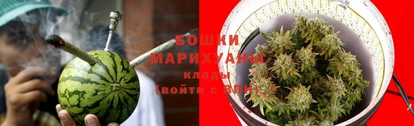 круглые Алзамай
