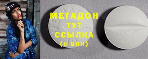 круглые Алзамай