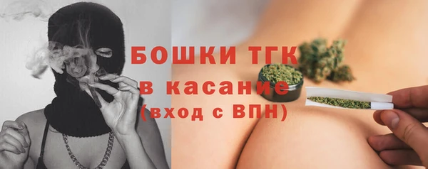 бошки Алексеевка