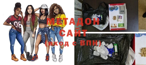 mdpv Нея