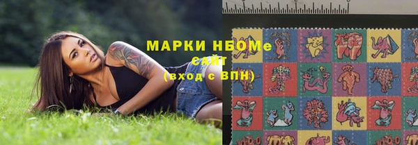 бошки Алексеевка