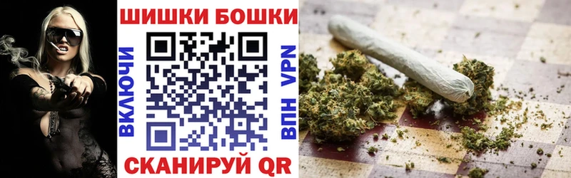МАРИХУАНА MAZAR Харабали